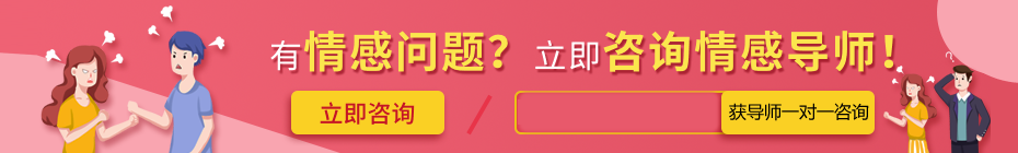 内容页横幅广告