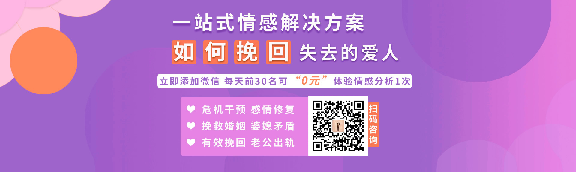 一站式解决文案